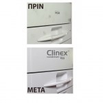 clinex-fast-plast-980x980